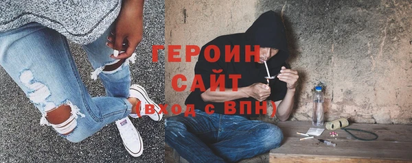 прущие крисы Верея